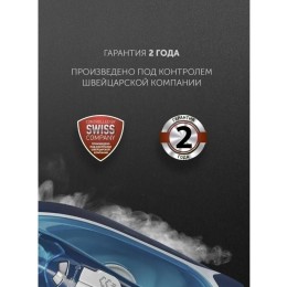 Утюг POLARIS PIR 2444K Cord[LESS] 2400Вт синий/белый